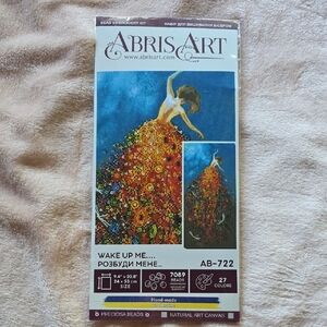 'Wake Up Me' Bead Embroidery Kit - Blue and Orange